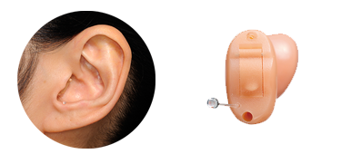 CIC 補聴器装用時