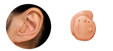 カナル 補聴器装用時